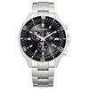 CITIZEN Wristwatch collection (light-powered eco-drive/water-resistant/chronograph) VO10-6771F simple adjust mens business analog student gift date