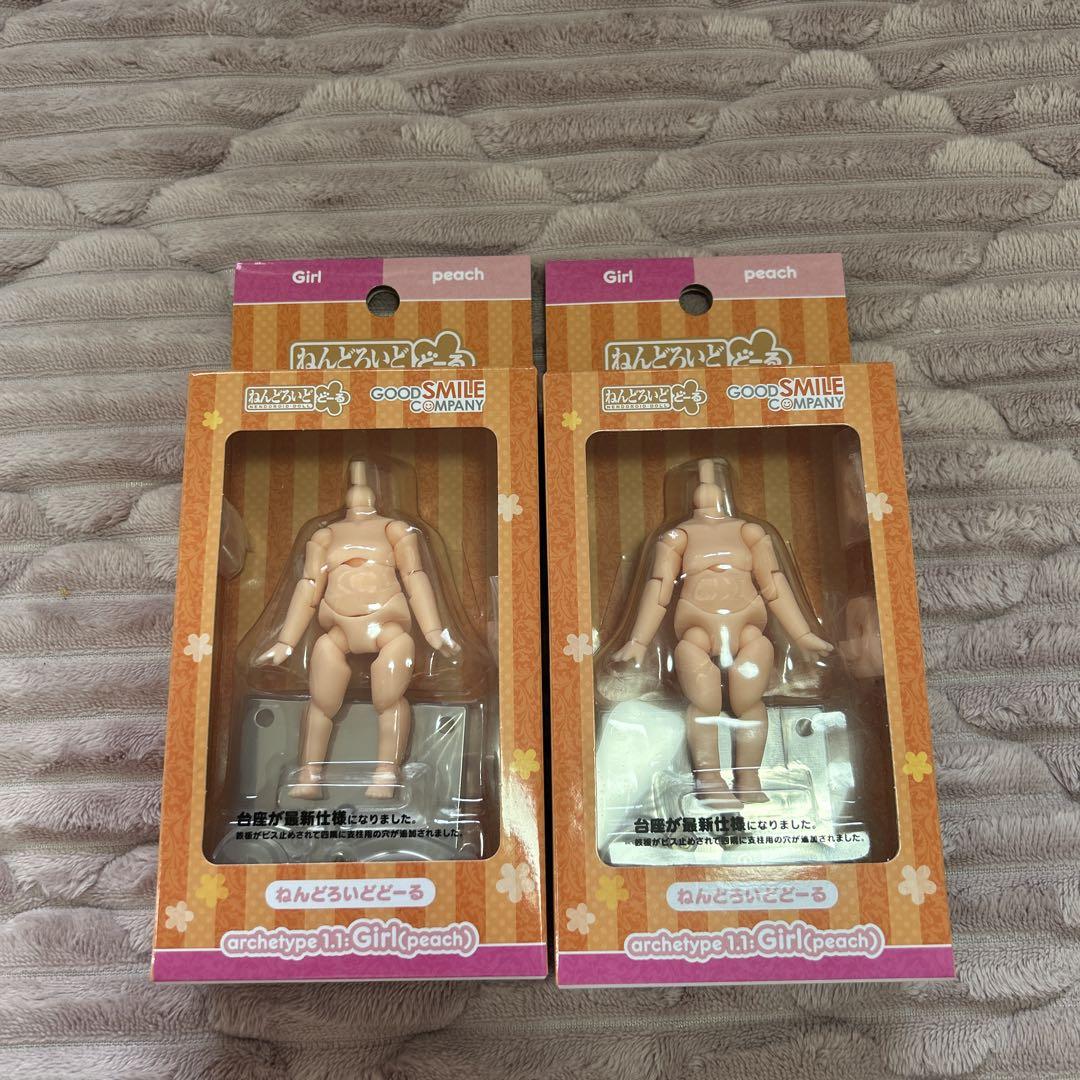 

[USED] Latest Nendoroid Doll Peach