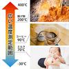 dretec (DRETEC) Infrared Thermometer, Cooking Thermometer, Non-Contact Thermometer for Cooking, Measures Temperature Without Touching, Suitable for Fr