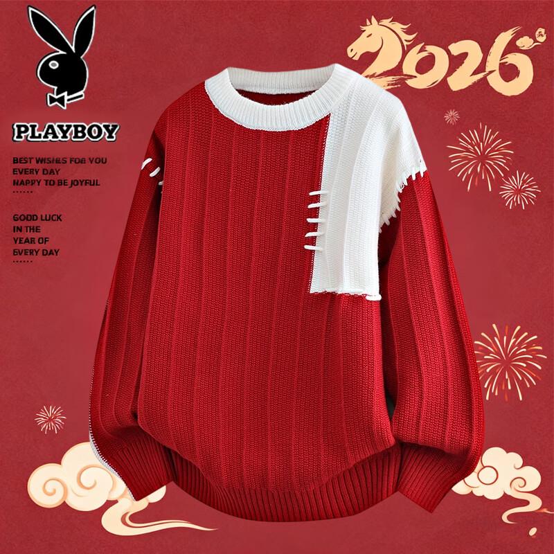 PLAYBOY Men's Fleece-Lined Crew Neck Knit Sweater
