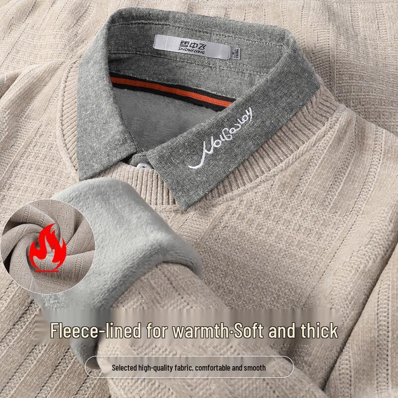 SNOWFLYING Men's Thick Chenille Faux Two-Piece Shirt Collar Sweater