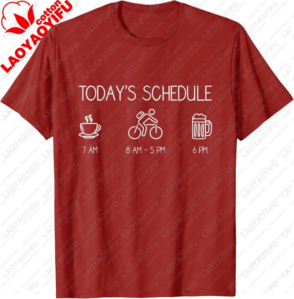 Todays Schedule  Cycling Mountain Biking Bike TShirt TShirt  Comfortable Breathable Loose Mens Shirts with Round Neck
