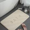 Imitation Cashmere Memory Foam Absorbent Floor Mat for Bathroom, Toilet, Kitchen, and Living Room.