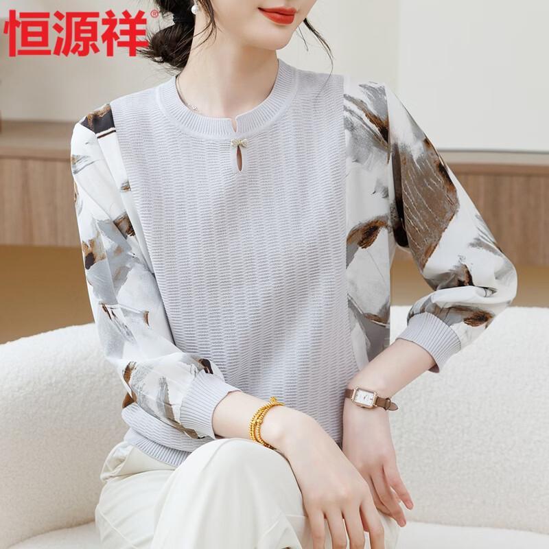 Hengyuanxiang Women s Mesh Sleeve Knit T-shirt 3XL