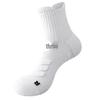 Men's Mid-Calf Running Socks - Thickened, Odor-Resistant, Autumn/Winter Style for Marathon and Basketball (Plus Size)