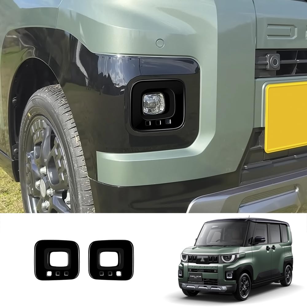 Onami Mitsubishi Delica Mini Front Lamp Cover Fog Lamp Front Bezel Garnish New Delica Mini BA Series Dedicated ABS 2P [Black] DM-24-BK