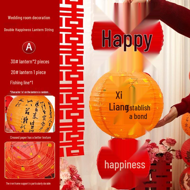 

Набор для украшения свадебной комнаты: Сторона жениха и сторона невесты Новый дом Креповая бумага Цветок и Двойное счастье Фото декор