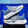 Fashion Summer Cross-border Hot Sale Men's Women Sneakers High Quality Breathable Damping Air-cushion Running Shoes Zapatillas Plus 46