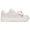 Li Ning X Disney Skate Shoes 'Pink White' Damen AGCT382-3