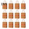 Reusable Holiday Gift Pouches 12PCS Christmas Paper Bags, Sturdy Festive Goodie Bags with Handle, Decorative Packaging for Presents And Party