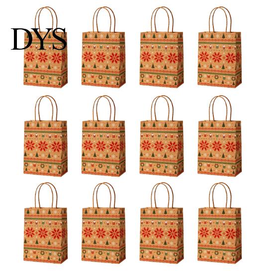 Reusable Holiday Gift Pouches 12PCS Christmas Paper Bags, Sturdy Festive Goodie Bags with Handle, Decorative Packaging for Presents And Party
