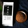 Daliang Mountain Organic Black Tartary Buckwheat Tea 500g Herbal Health Care