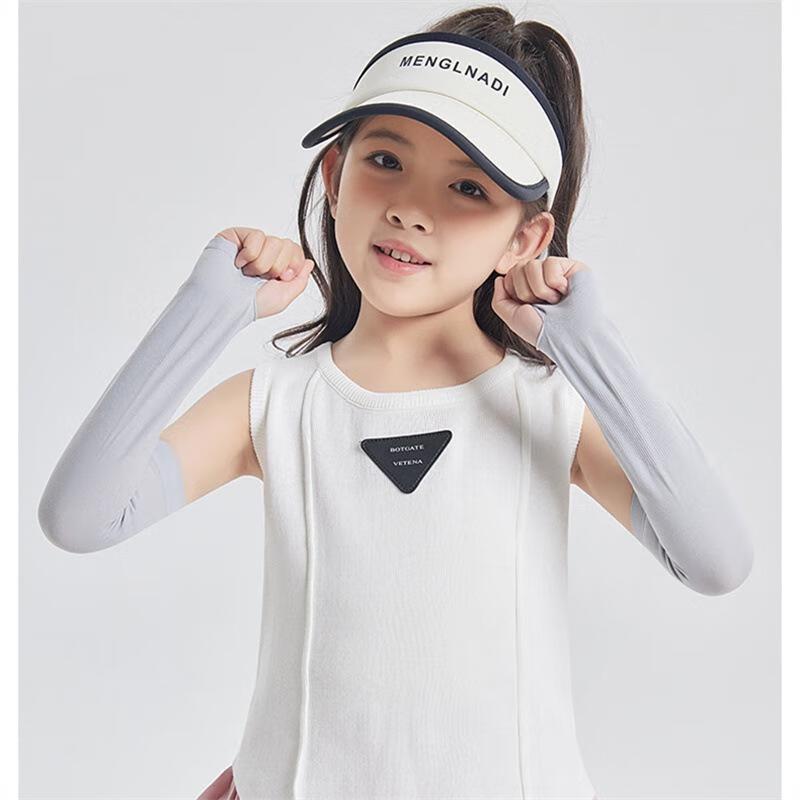 

Children s Ice Silk UV Protection Arm Sleeves