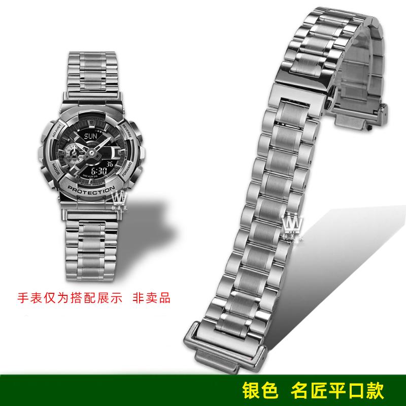 

Для Casio G-SHOCK GA-2100 GM2100 GM-110 GA110/100 GA700 DW5600 GW-B5600 модифікований ремінець для годинника з нержавіючої сталі Чоловічий металевий ремінець для годинника For GM2100 GA2100