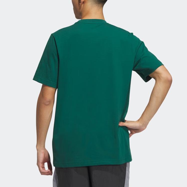 Adidas Neo 3D Letter Print Crew Neck Short Sleeve T-Shirt Men Tops Forest-Green IP3886