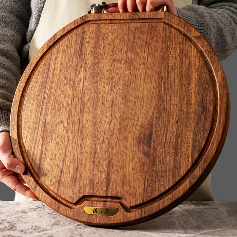 Zhang Xiaoquan Black Gold Sandalwood Round Cutting Board