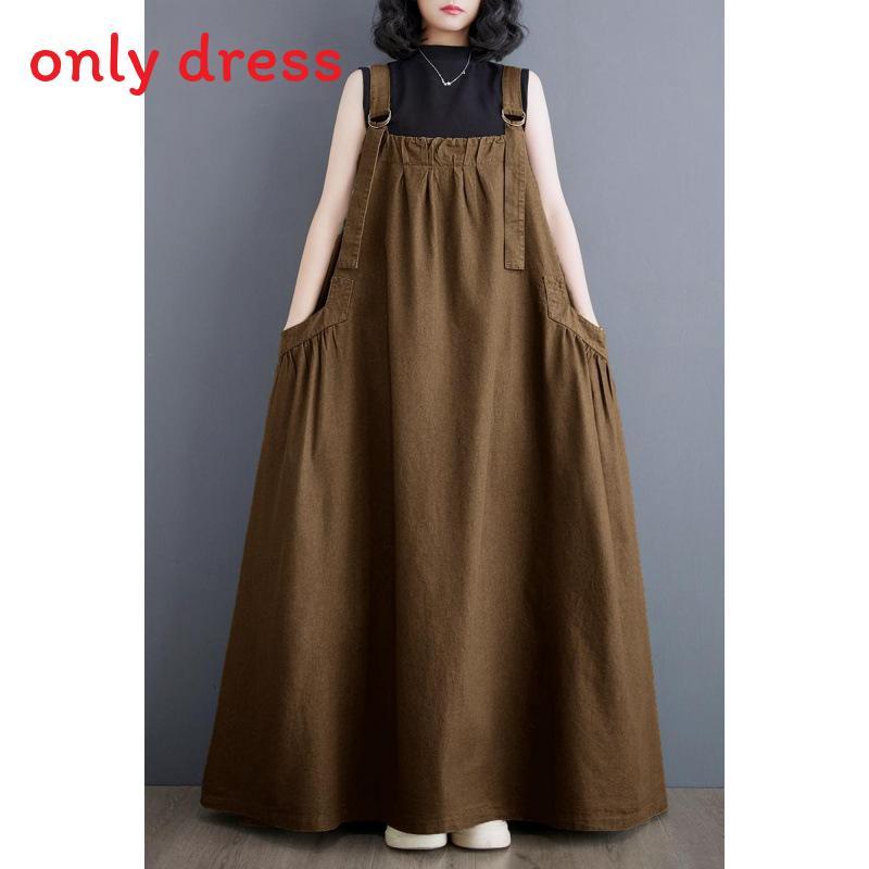 Denim Suspender Skirt For Women With High Waist And Flared Design For Spring Casual Wear