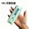 Butter Stick Squishy Stress Ball Fidget Toy Crunchy Squeeze Toy Round Blocks Filled Asmr Anti Stress Release Hand Relax Gift Toy