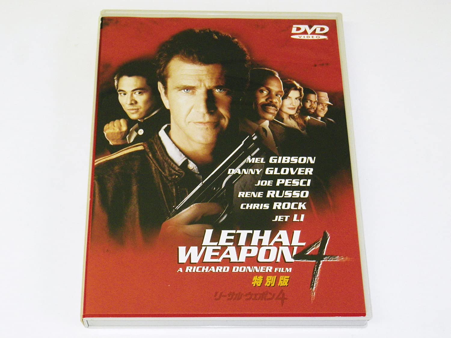 

DVD - Lethal Weapon 4 Special Edition DL16075 Japan Movies & DVD Used