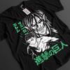 Jujutsu Kaisen Shirt Mei Mei T-Shirt Sukuna Gojo Toji Top JJK Anime Unisex Tee