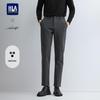 HLA Men's Light Business Casual Pants