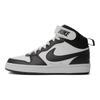 Court Borough Mid 2