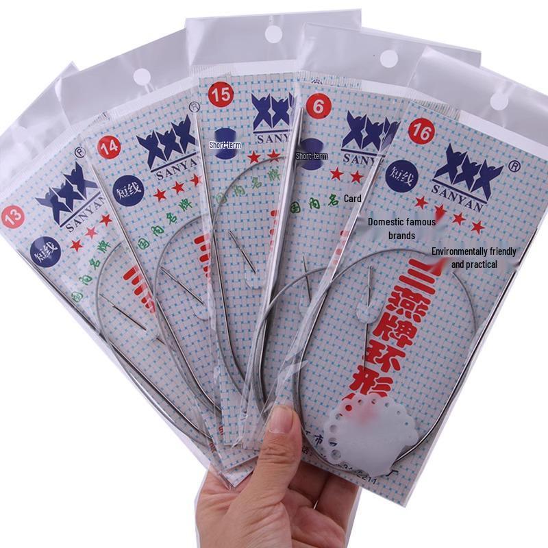 Sanyan Stainless Steel Circular Knitting and Crochet Needles Set