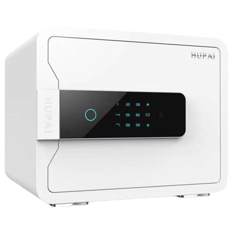 

Tiger Brand Smart Wi-Fi Home Office Safe
