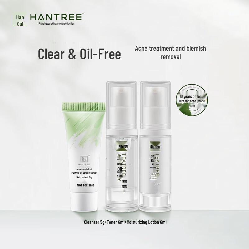 Наборы средств по уходу за кожей Hantree с чайным деревом для борьбы с акне и контроля жирности