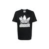 Adidas Graphics Hack The Elite Tee IC5737