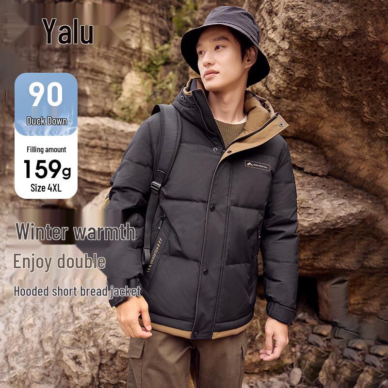 Yalu Men s Hooded Puffer Down Jacket L
