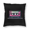 Retro Cassette Tape Square Pillowcase Polyester Linen Velvet Pattern Zip Decorative Pillow Case Car Cushion Case