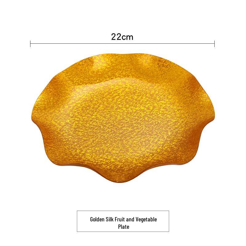 Acrylic Fruit & Snack Plate Set