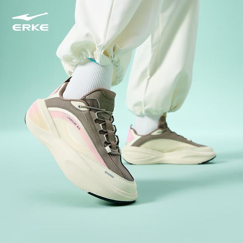 Erke Lingxiao 2 Women's Casual Running Shoes