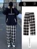 Plaid Pants Loose Straight High Street New Versatile Casual Sports Sweatpants with a Vertical Feel Black and White Basketball Long Pants for Men