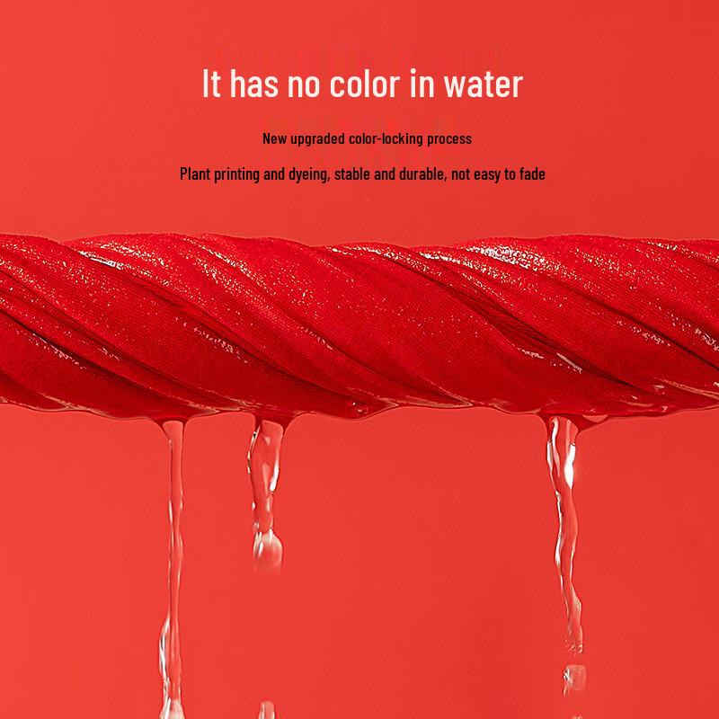 MiiOW Men's Lucky Red Boxer Briefs