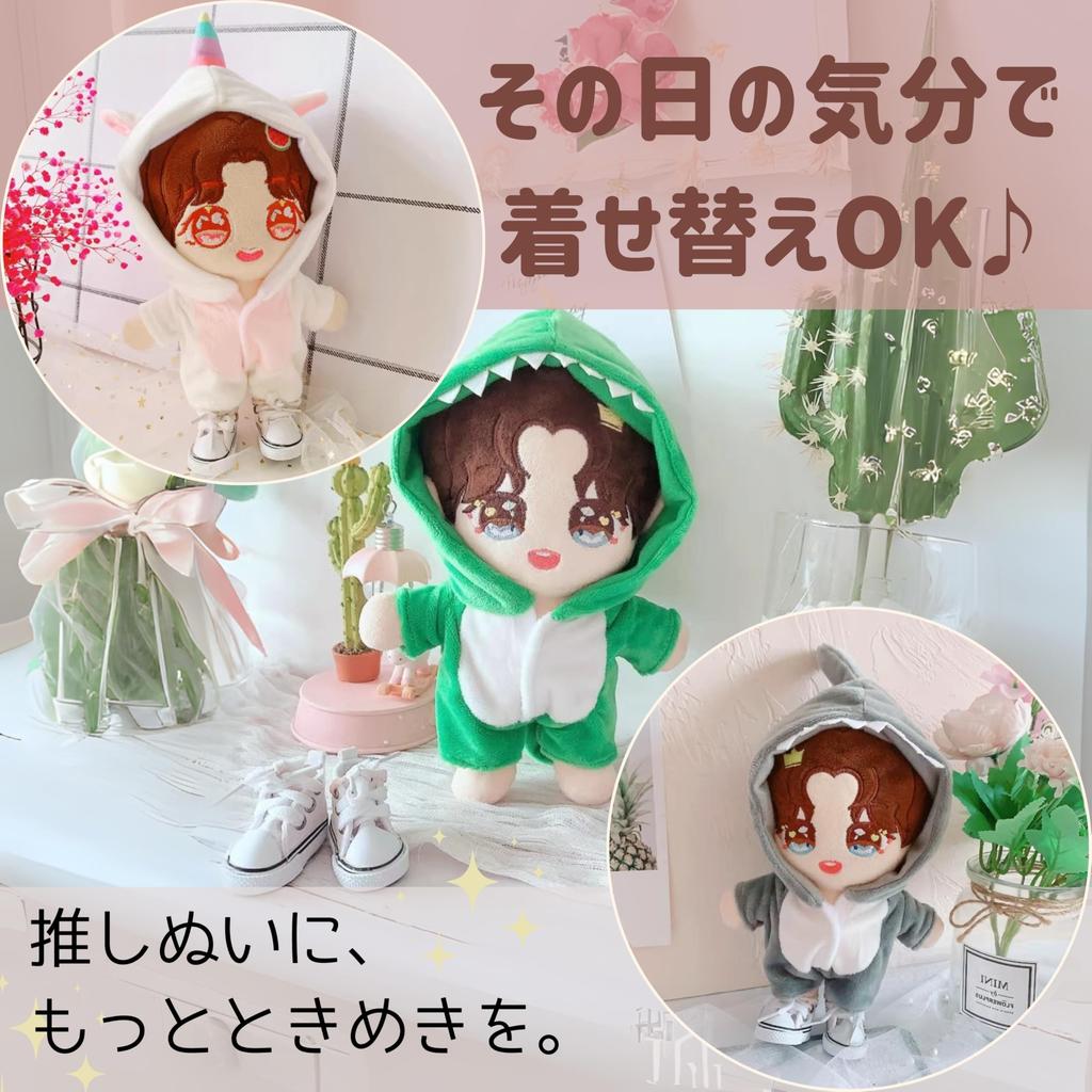 TikTrunk Plush Clothes Set for 20cm Dolls: Shark Suit Pajamas and Shoes, 2-Piece Set, Cute Doll Outfit