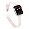 Slim Waist Silicone Watch Strap for Apple Watch Series 1-12, Ultra 1-3, SE3