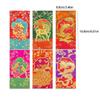 6pcs Thickened Red Envelope Chinese Style Money Envelopes Festive Accessory Money Bag  Gift