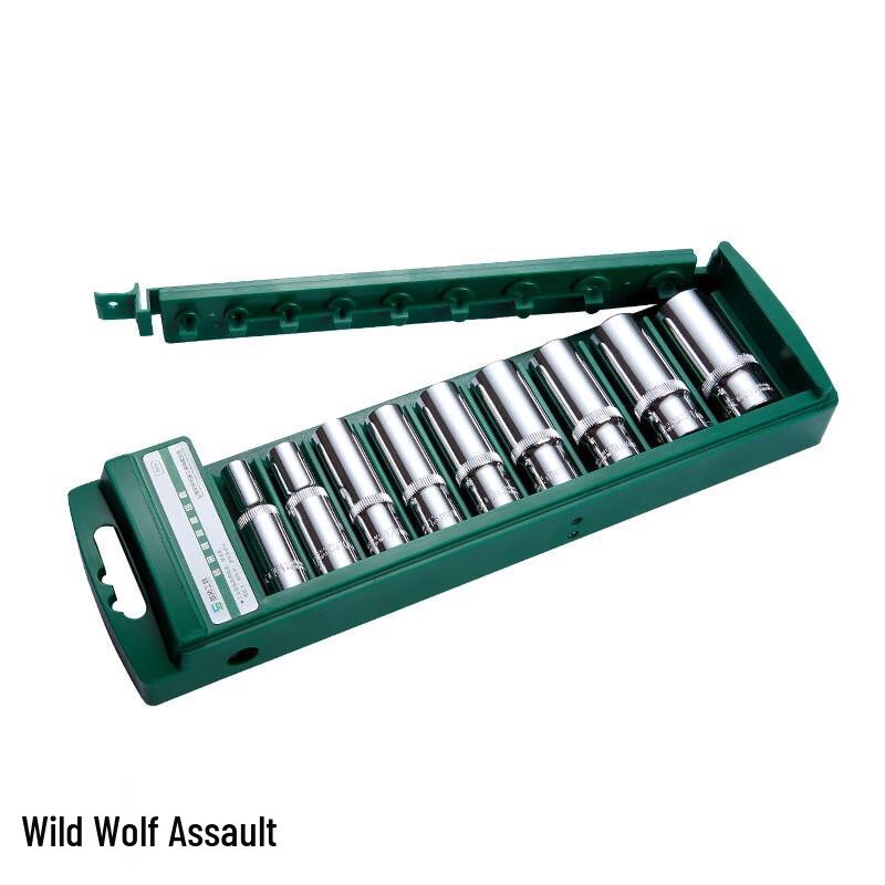 Wild Wolf Hex Socket & Ratchet Wrench Set