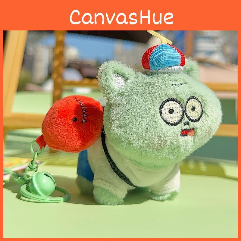 Puppy Funny Crying Cartoon Plush Keychain Pendant Gift For Keys Backpack And