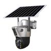 Wireless Solar-Powered Outdoor Night Vision Surveillance Camera with Low Power Consumption