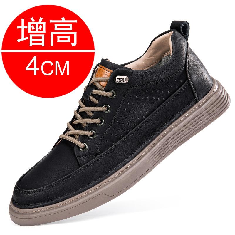 Men's shoes Men's invisible inner heightening shoes 8CM soft-soled white shoes Sports shoes Casual board shoes 6 men