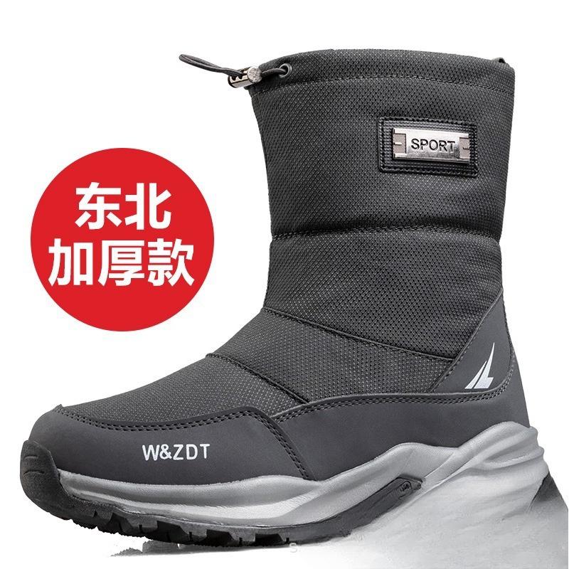 Herren Mittelhohe Stiefel Outdoor Rutschfest Schneestiefel Verdickter Samt Warme Baumwollschuhe Winter High-Top Freizeit Sneaker für Herren Botas