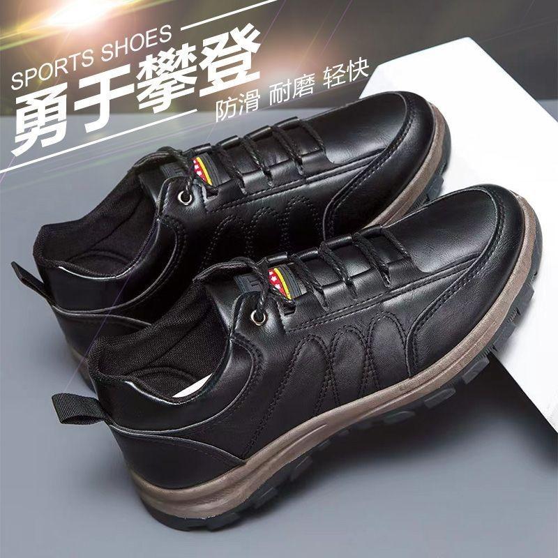 Neue Mode Sportschuhe Herren Vielseitig Bequem Textur Wanderschuhe Lässig Rutschfest Schnürung Verschleißfest Trendschuhe