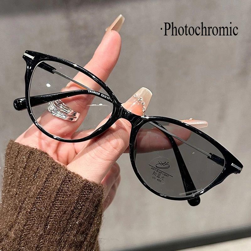 Fashion Large Frame Gradient Colour Women's Presbyopia Glasses Anti-blue Light Personalized High-definition Reading Glasses