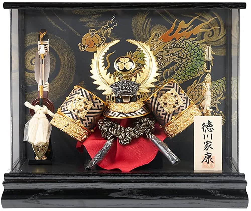 

May Tokugawa Stylish Storage Nagamochi First Day TKN06 [watmos-style] Doll, Ieyasu, Helmet, Decoration, Helmet, Boy s Festival, Festival, Children s