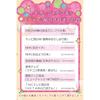 Tomoda Bubble Solution 1800ml Made In Japan Large Capacity