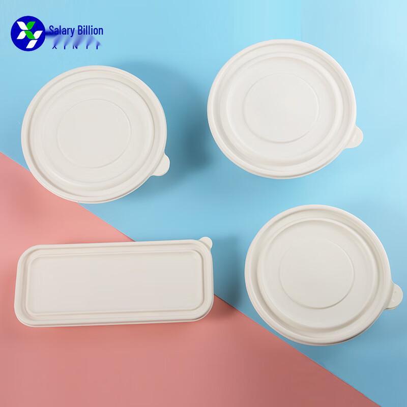 XinYi Biodegradable Corn Starch Round Takeout Bowl with Lid