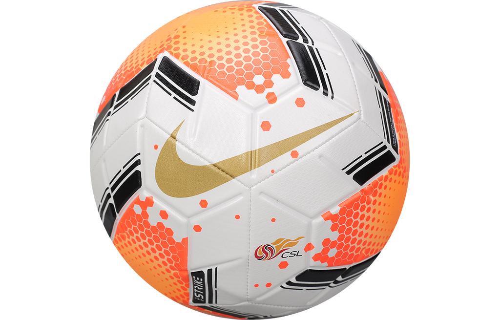 Nike Size 5 Soccer Ball Rubber Machine Stitched Soccer Ball Unisex White Orange SC3952-100